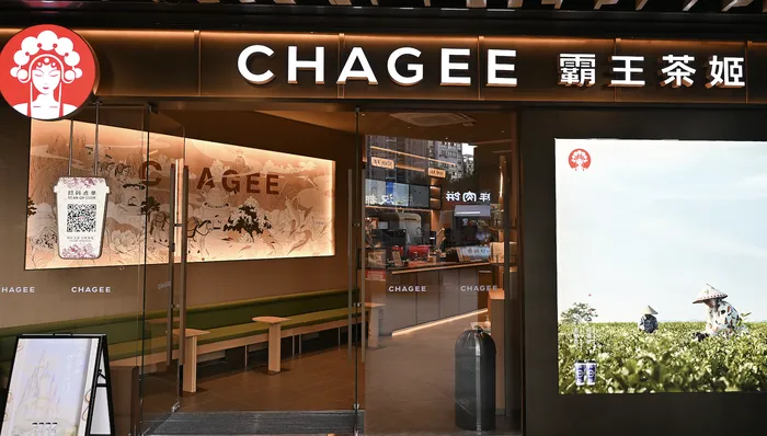 霸王茶姬跨界上新茶叶蛋，单点售价 5 元引热议-广告人干货库