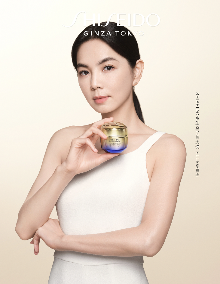 资生堂官宣 Ella 陈嘉桦出任品牌大使-广告人干货库