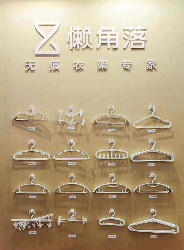 “不需要做品牌”的品类,也在悄悄品牌化-广告人干货库