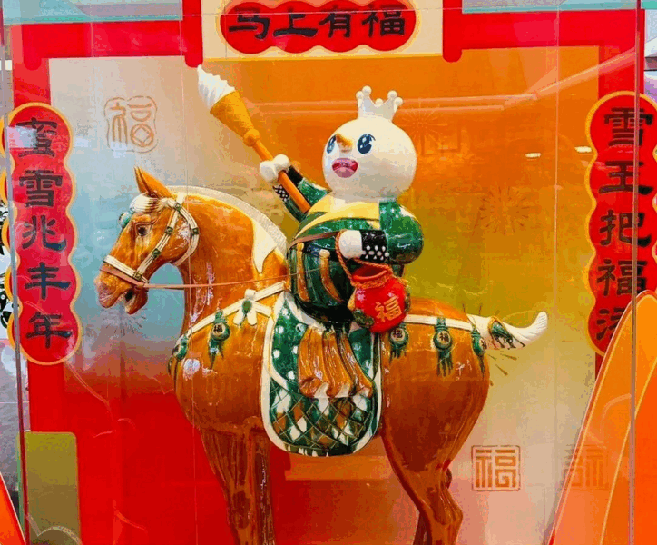 不靠IP，品牌联名还能怎么玩？-广告人干货库