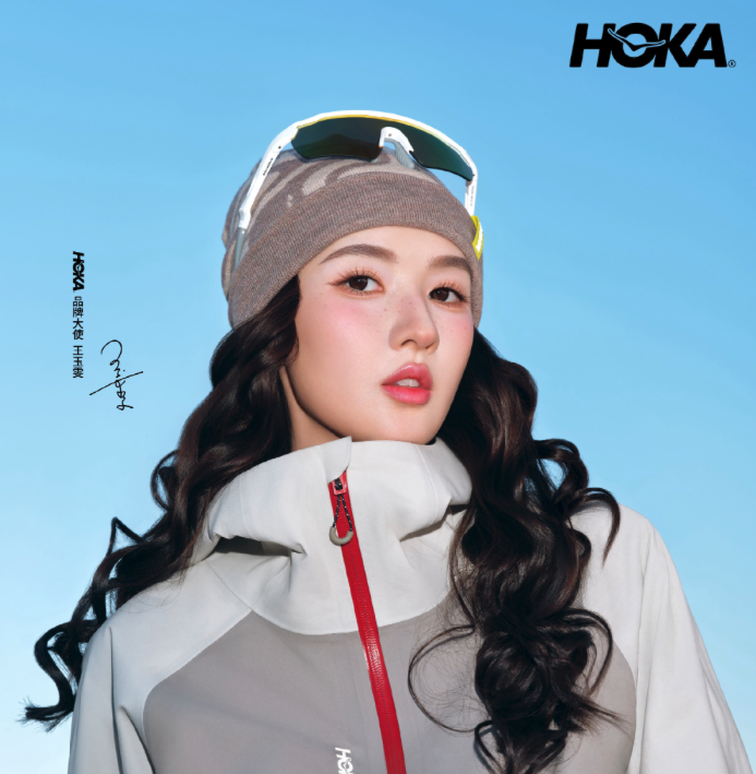 户外品牌持续破圈,王玉雯出任 HOKA 品牌大使-广告人干货库
