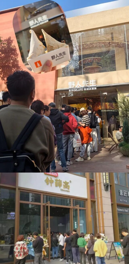 罗永浩，成了所有公关的 “试金石”？-广告人干货库