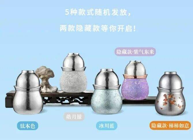 2026大厂中秋礼盒合集来了！-广告人干货库
