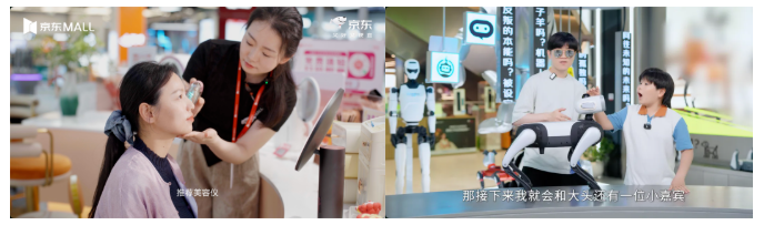 从线下体验到全国表达,京东MALL怎么把“人、货、场”做成内容资产?-广告人干货库