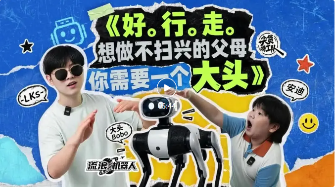 从线下体验到全国表达,京东MALL怎么把“人、货、场”做成内容资产?-广告人干货库