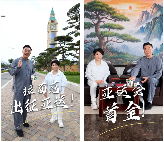 邓亚萍亲自“面”试国家队新成员-广告人干货库