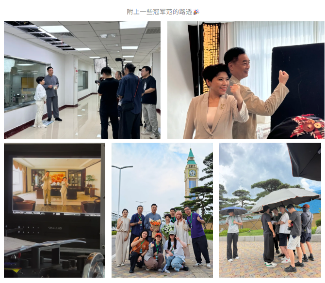 邓亚萍亲自“面”试国家队新成员-广告人干货库