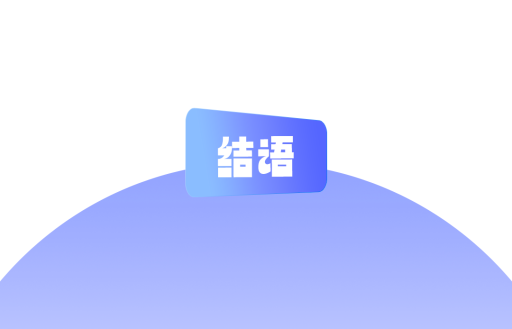 开学季营销怎么做?品牌如何从“过路者”住进大学生的生活-广告人干货库