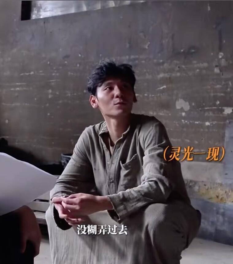 广告人干货库 Columbia×蒋奇明:计划不如现挂-广告人干货库