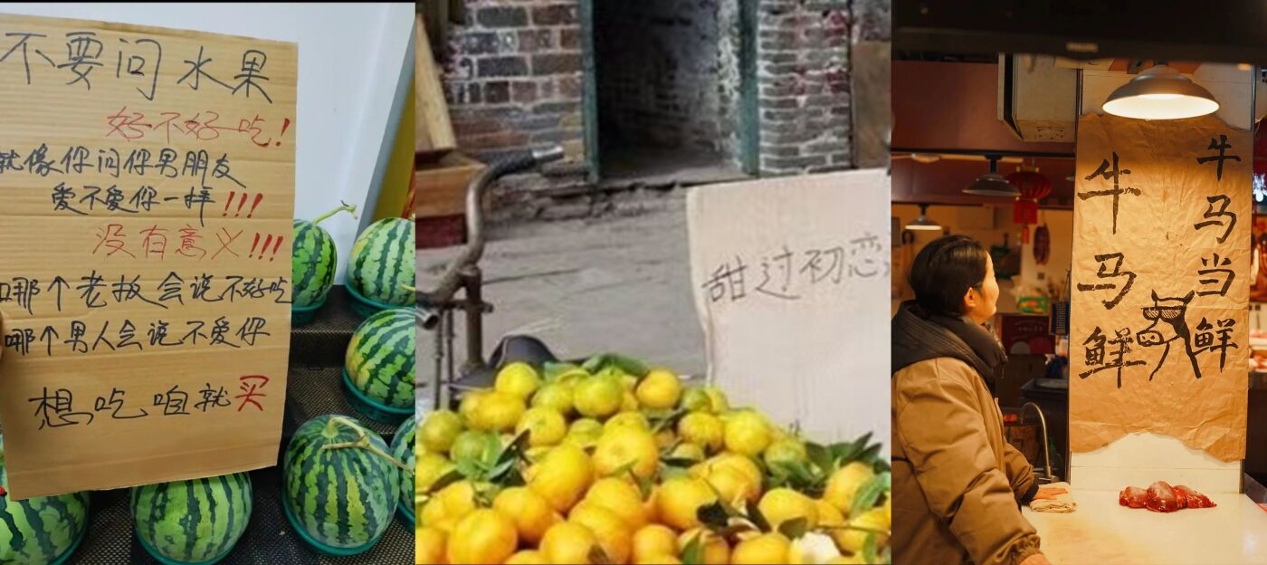 广告人干货库 京东快递丰收节:快递箱居然成了乡村野生广告位-广告人干货库