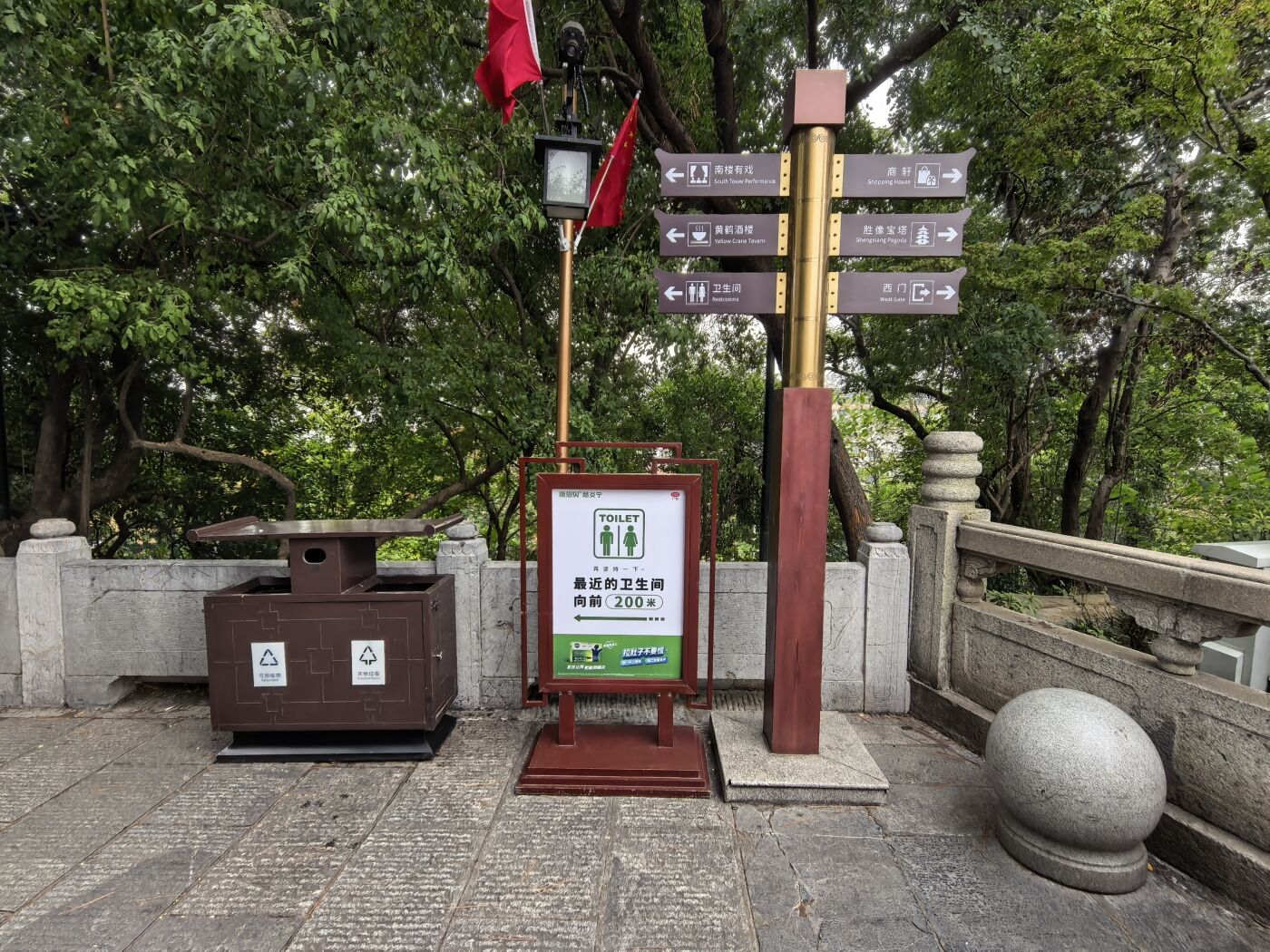广告人干货库 康恩贝肠炎宁:我们买下这块广告牌,就是为了告诉你卫生间在哪里-广告人干货库
