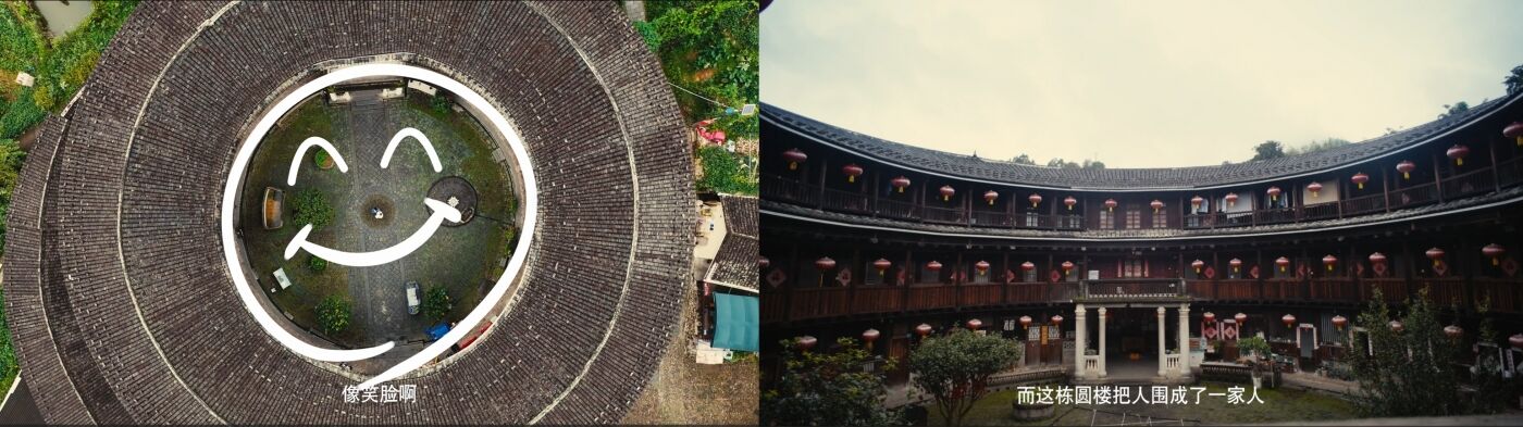 广告人干货库 龙岩文旅:当快乐成为一种 “病症”,龙岩如何造出一场 “大悦”-广告人干货库