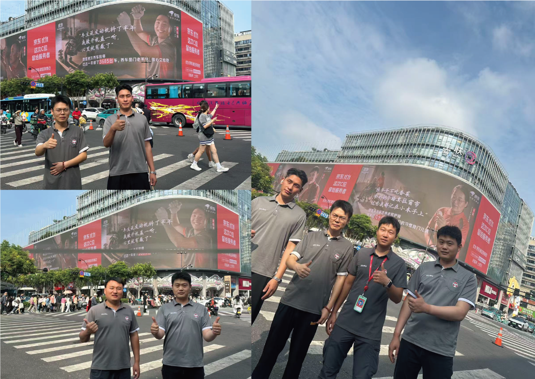 广告人干货库 京东《红的故事》:11.11把C位留给100位服务者-广告人干货库