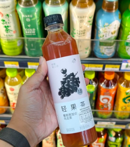 喜茶加速全球化布局，全球门店接近 4000 家-广告人干货库