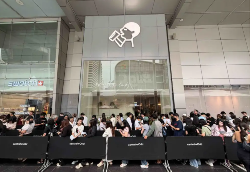 喜茶加速全球化布局，全球门店接近 4000 家-广告人干货库