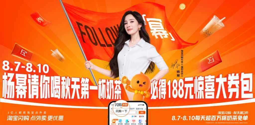 品牌如何做造梗营销？-广告人干货库