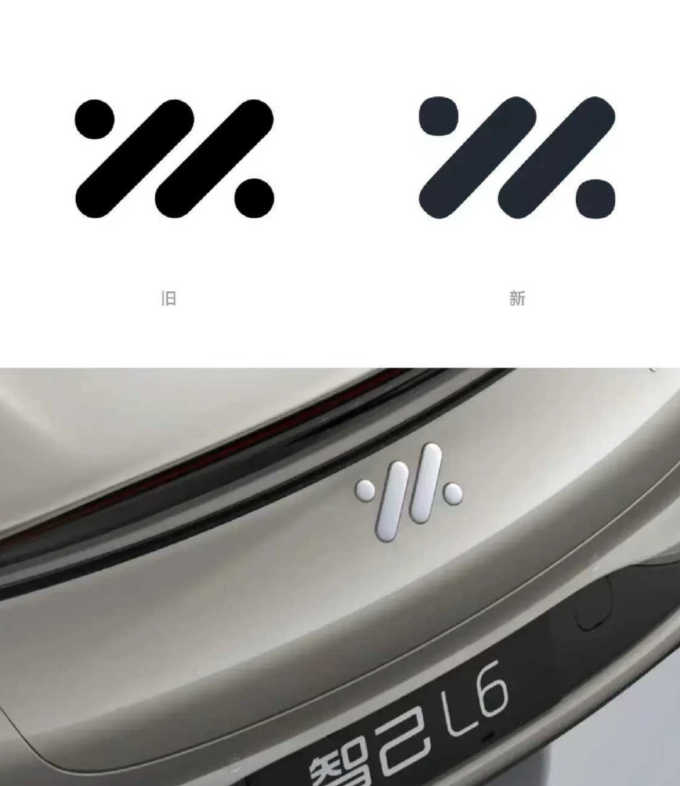 动辄花费百万的 Logo 升级，到底都升级了什么？-广告人干货库