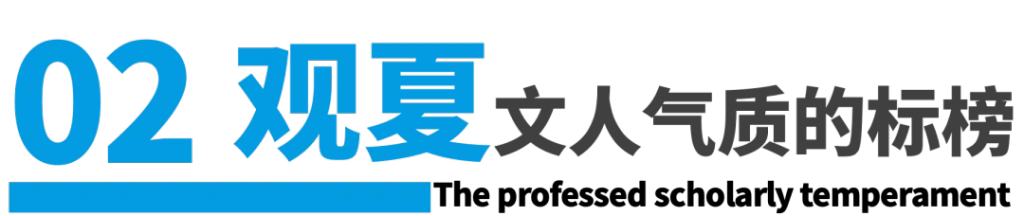 中国品牌的7张面孔-广告人干货库