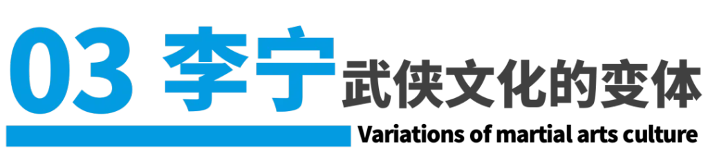 中国品牌的7张面孔-广告人干货库