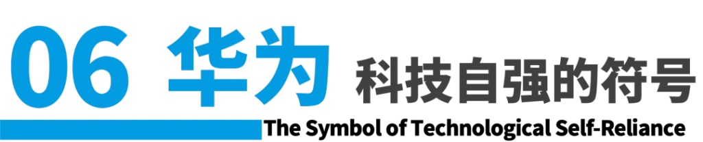 中国品牌的7张面孔-广告人干货库