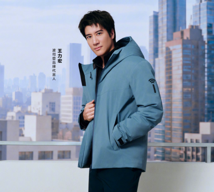 王力宏成为波司登品牌代言人-广告人干货库