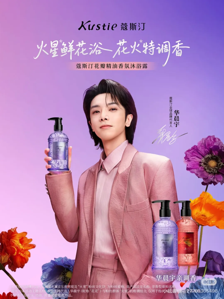 情绪不对,品牌白费-广告人干货库