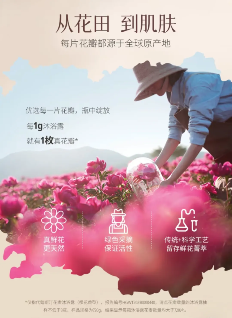 情绪不对,品牌白费-广告人干货库