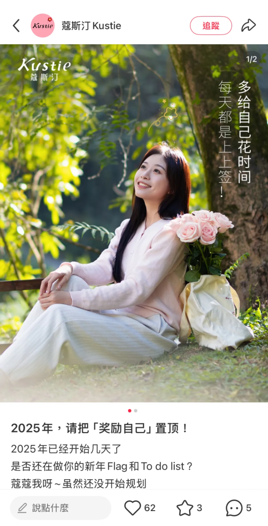 情绪不对,品牌白费-广告人干货库